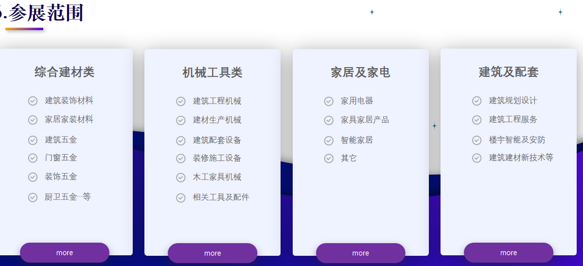 1765201976499635.png 68c790f6-98a1-4d5c-b89c-7937733fb586.png